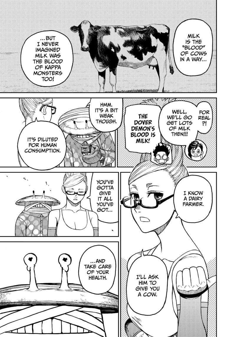 Dandadan Manga Chapter 27 page 13 - Have You Ever Seen A Cattle Mutiliation?