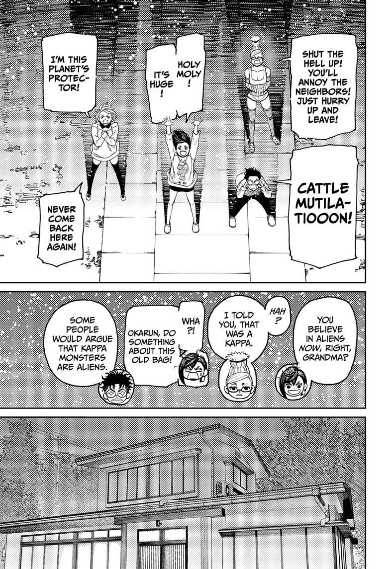 Dandadan Manga Chapter 27 page 16 - Have You Ever Seen A Cattle Mutiliation?