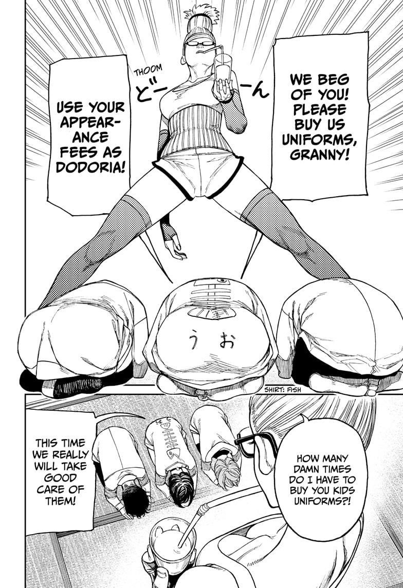 Dandadan Manga Chapter 27 page 17 - Have You Ever Seen A Cattle Mutiliation?