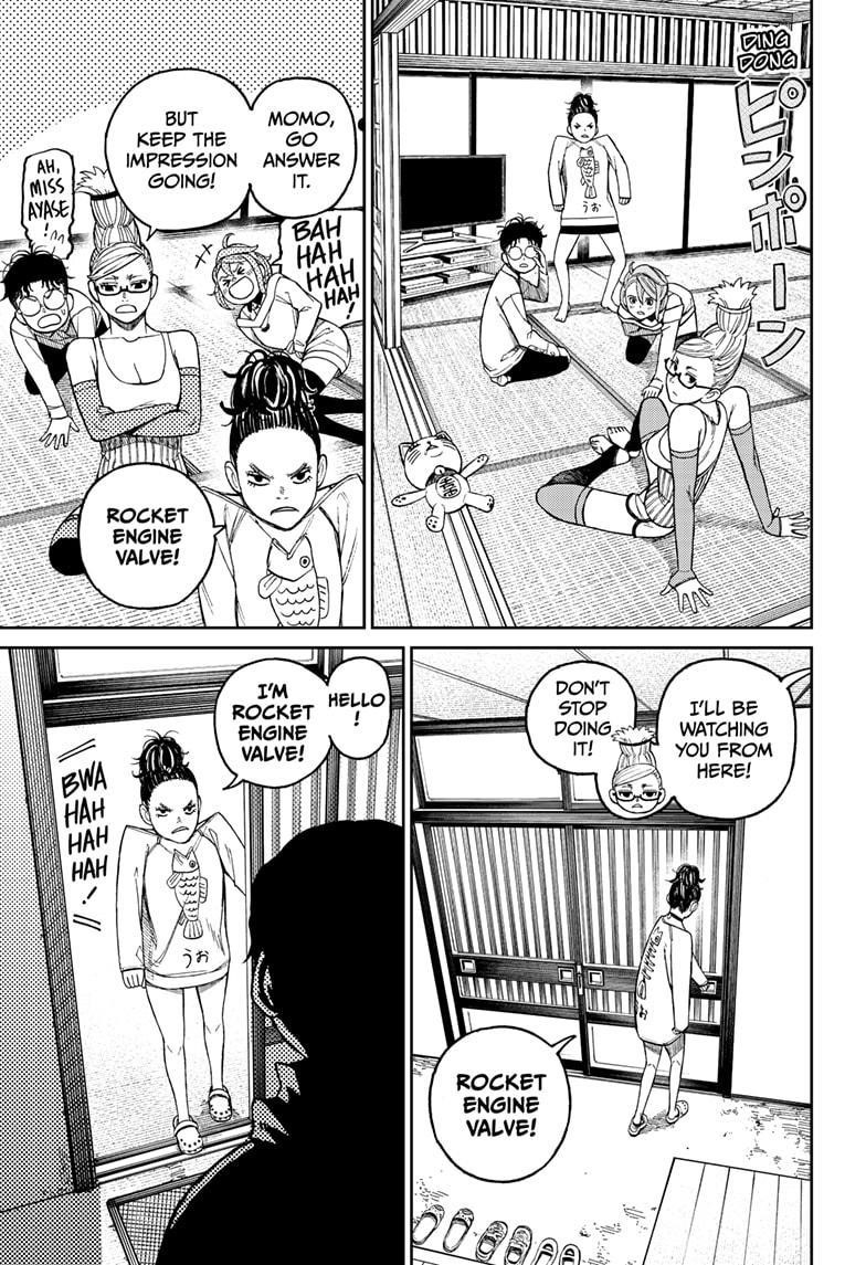 Dandadan Manga Chapter 27 page 20 - Have You Ever Seen A Cattle Mutiliation?