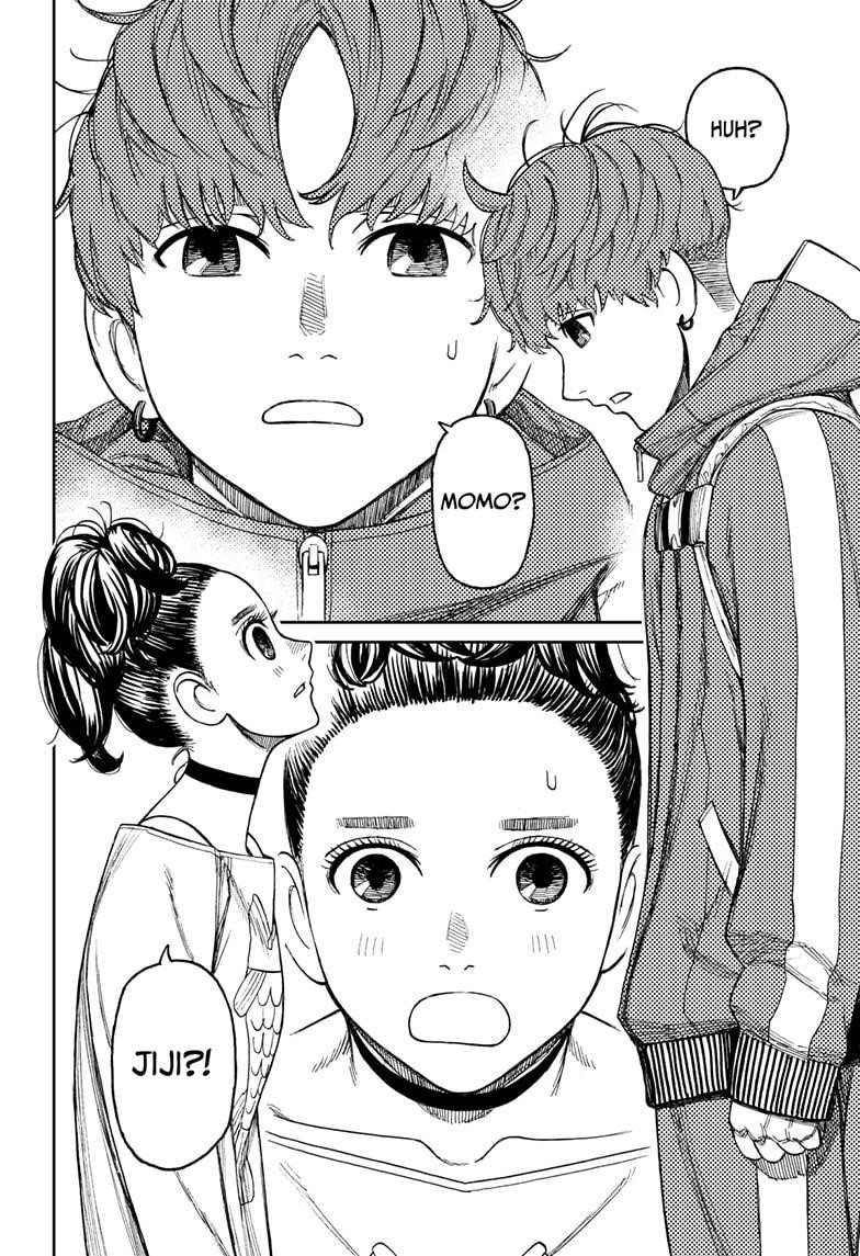 Dandadan Manga Chapter 27 page 21 - Have You Ever Seen A Cattle Mutiliation?