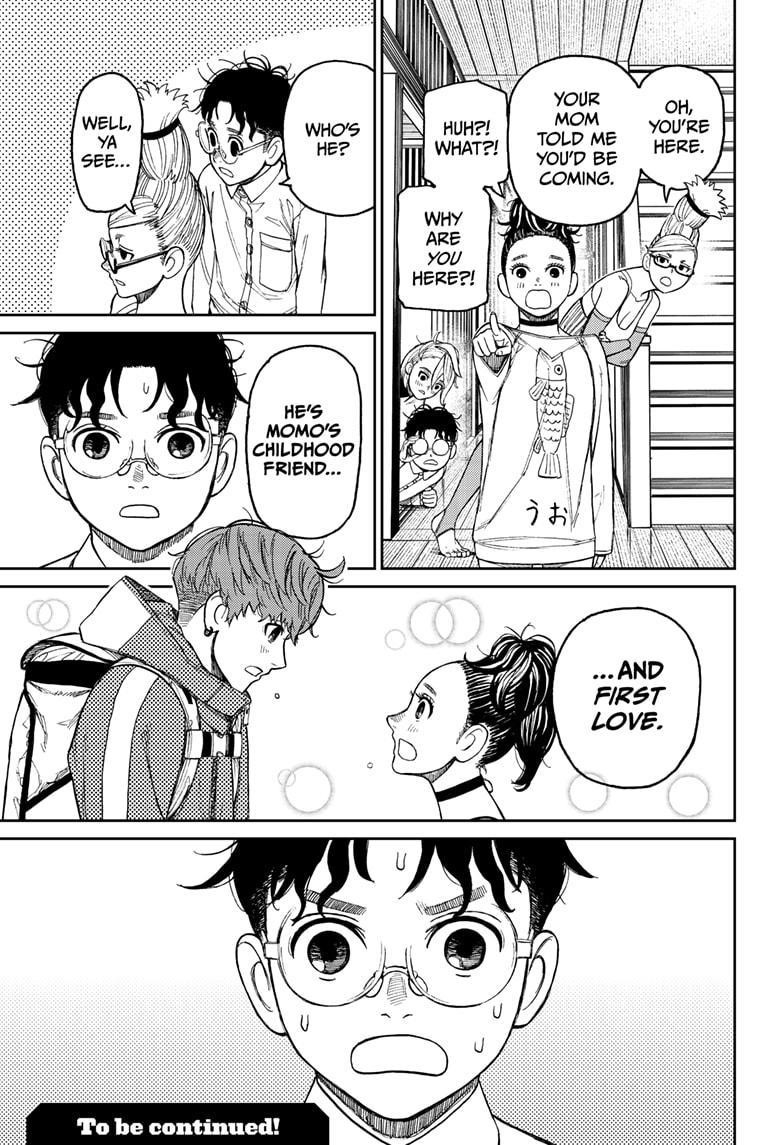 Dandadan Manga Chapter 27 page 22 - Have You Ever Seen A Cattle Mutiliation?