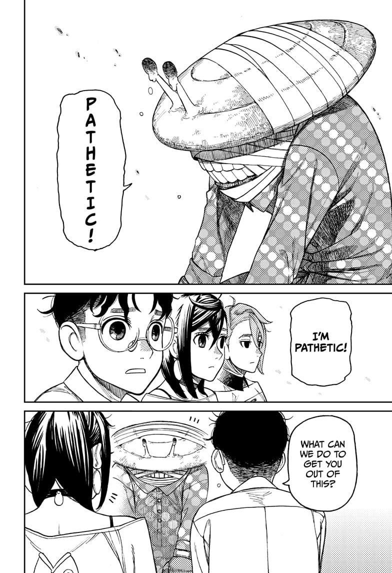 Dandadan Manga Chapter 27 page 6 - Have You Ever Seen A Cattle Mutiliation?