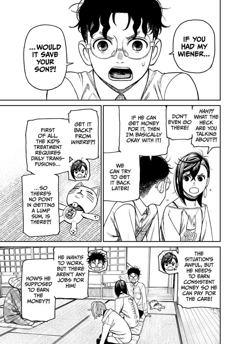 Dandadan Manga Chapter 27 page 7 - Have You Ever Seen A Cattle Mutiliation?