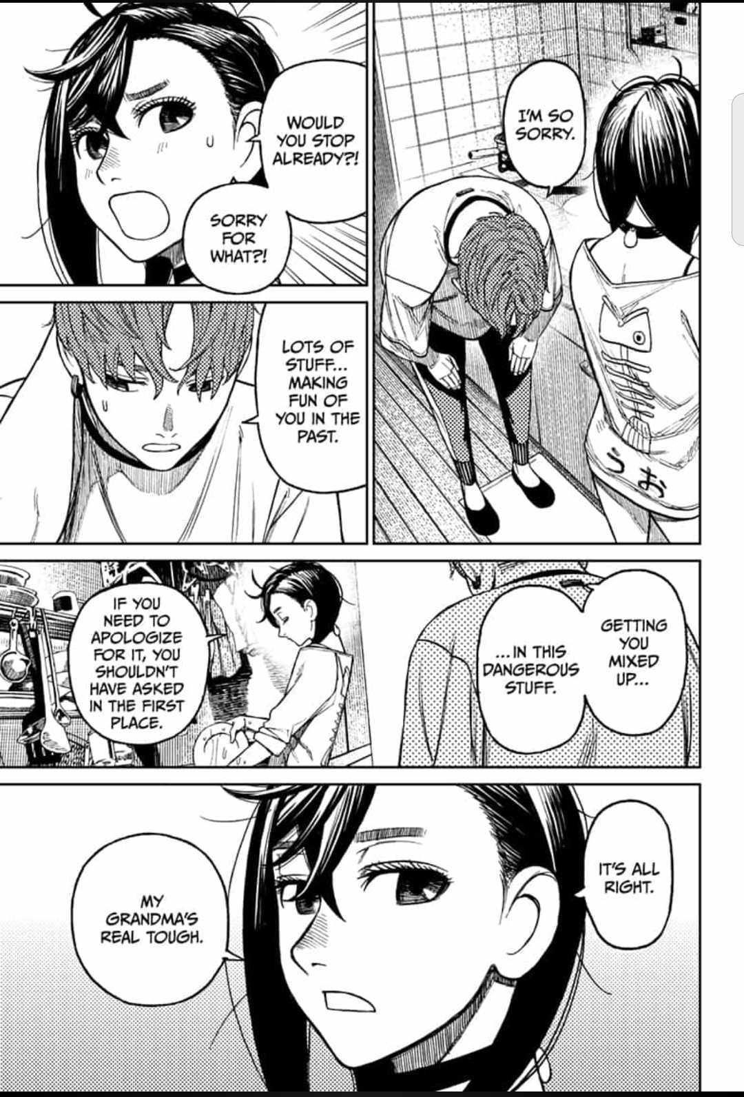 Dandadan Manga Chapter 28 page 17 - That's A Premonition About The Turmoils of Love!