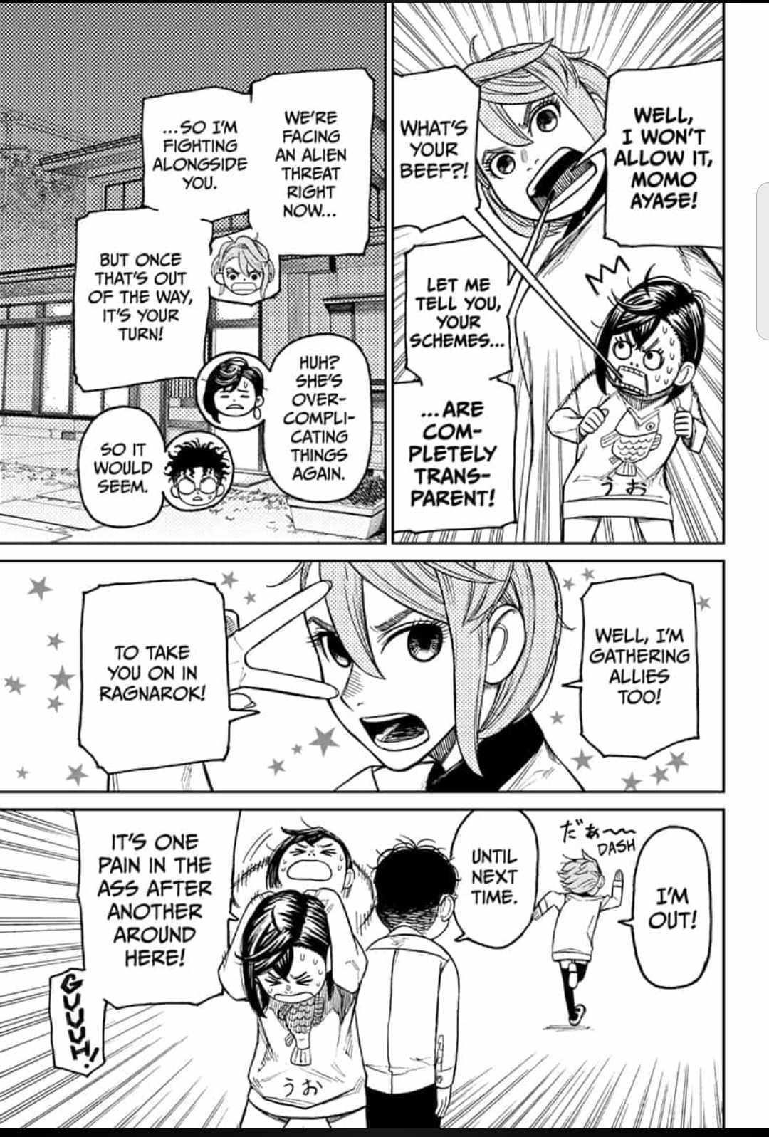 Dandadan Manga Chapter 28 page 5 - That's A Premonition About The Turmoils of Love!