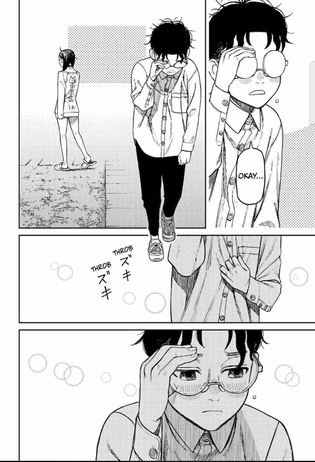 Dandadan Manga Chapter 28 page 8 - That's A Premonition About The Turmoils of Love!