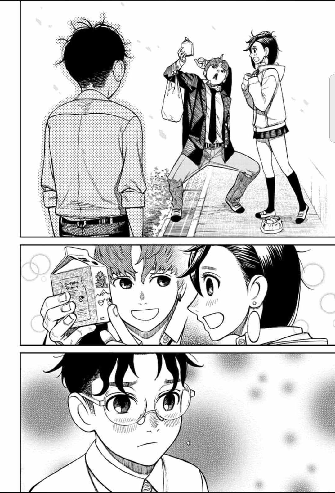 Dandadan Manga Chapter 29 page 12 - First Love