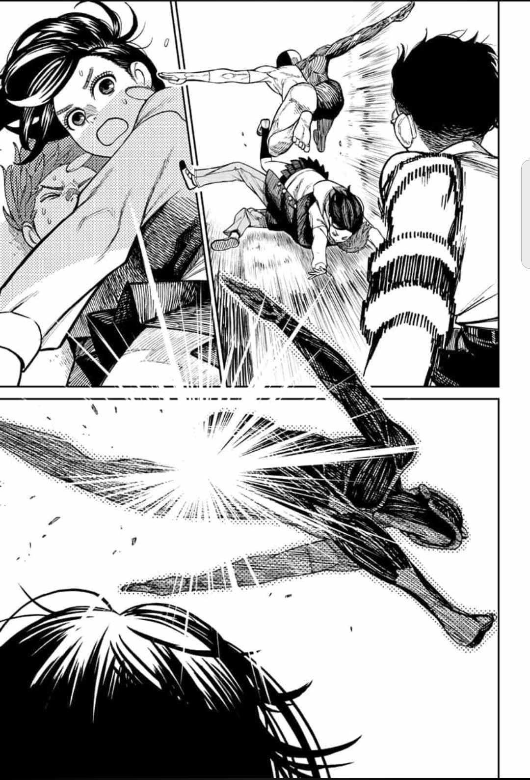 Dandadan Manga Chapter 29 page 17 - First Love