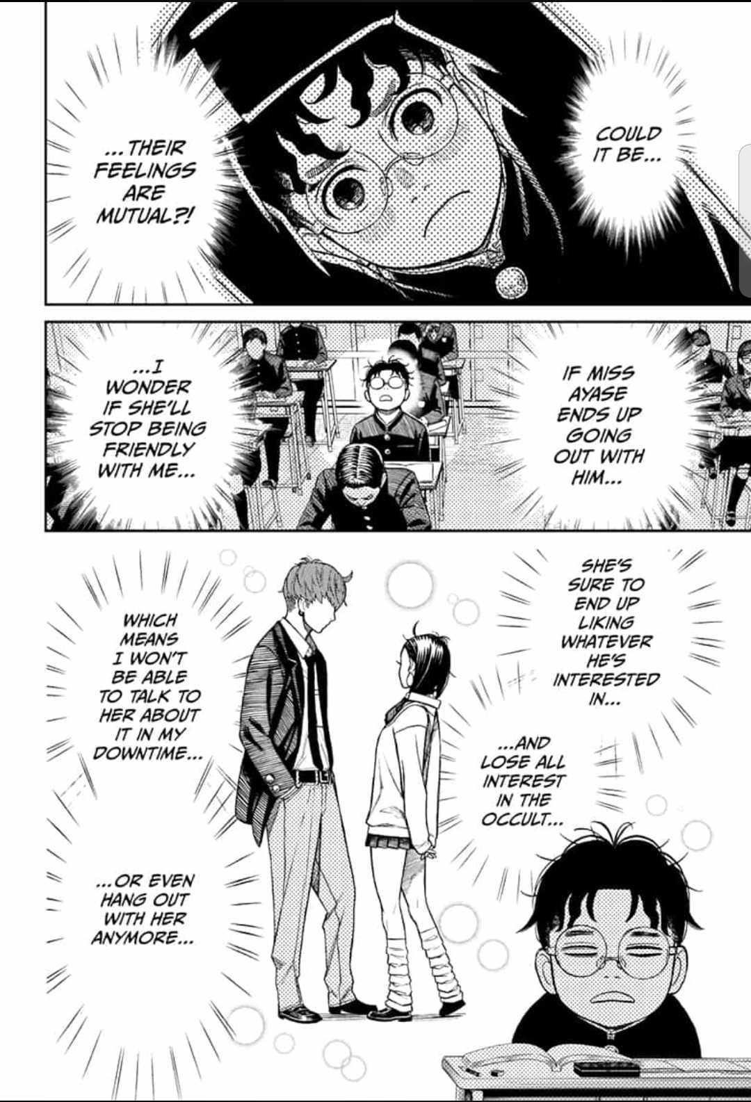 Dandadan Manga Chapter 29 page 6 - First Love