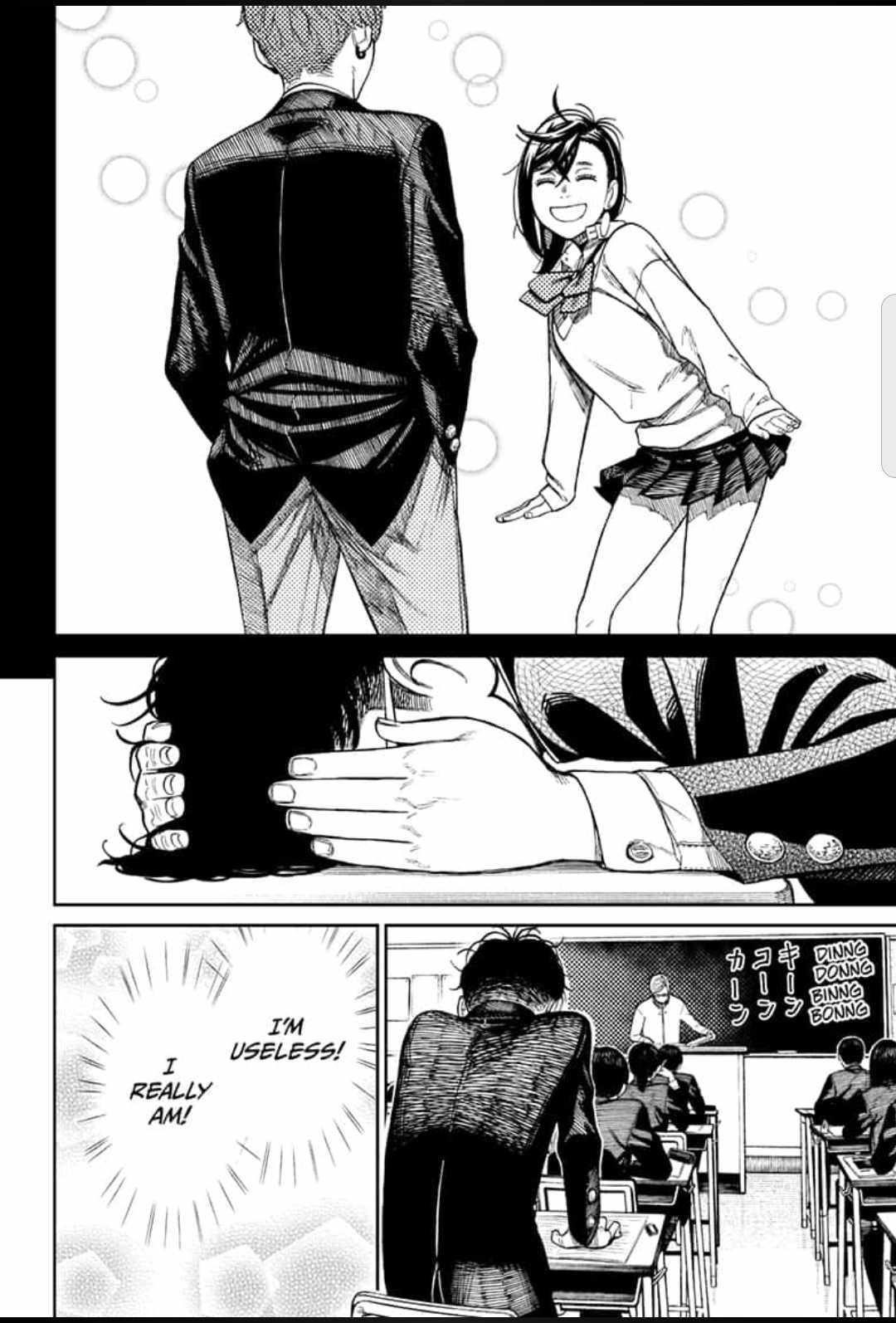 Dandadan Manga Chapter 29 page 8 - First Love