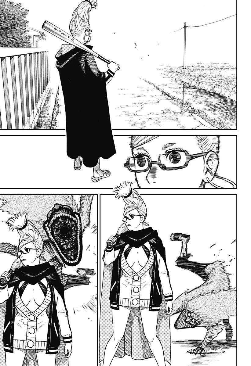 Dandadan Manga Chapter 3 page 10 - It's a Granny vs. Granny Clash!