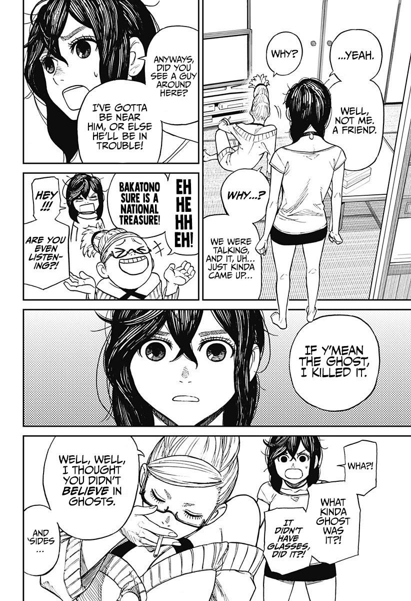 Dandadan Manga Chapter 3 page 19 - It's a Granny vs. Granny Clash!