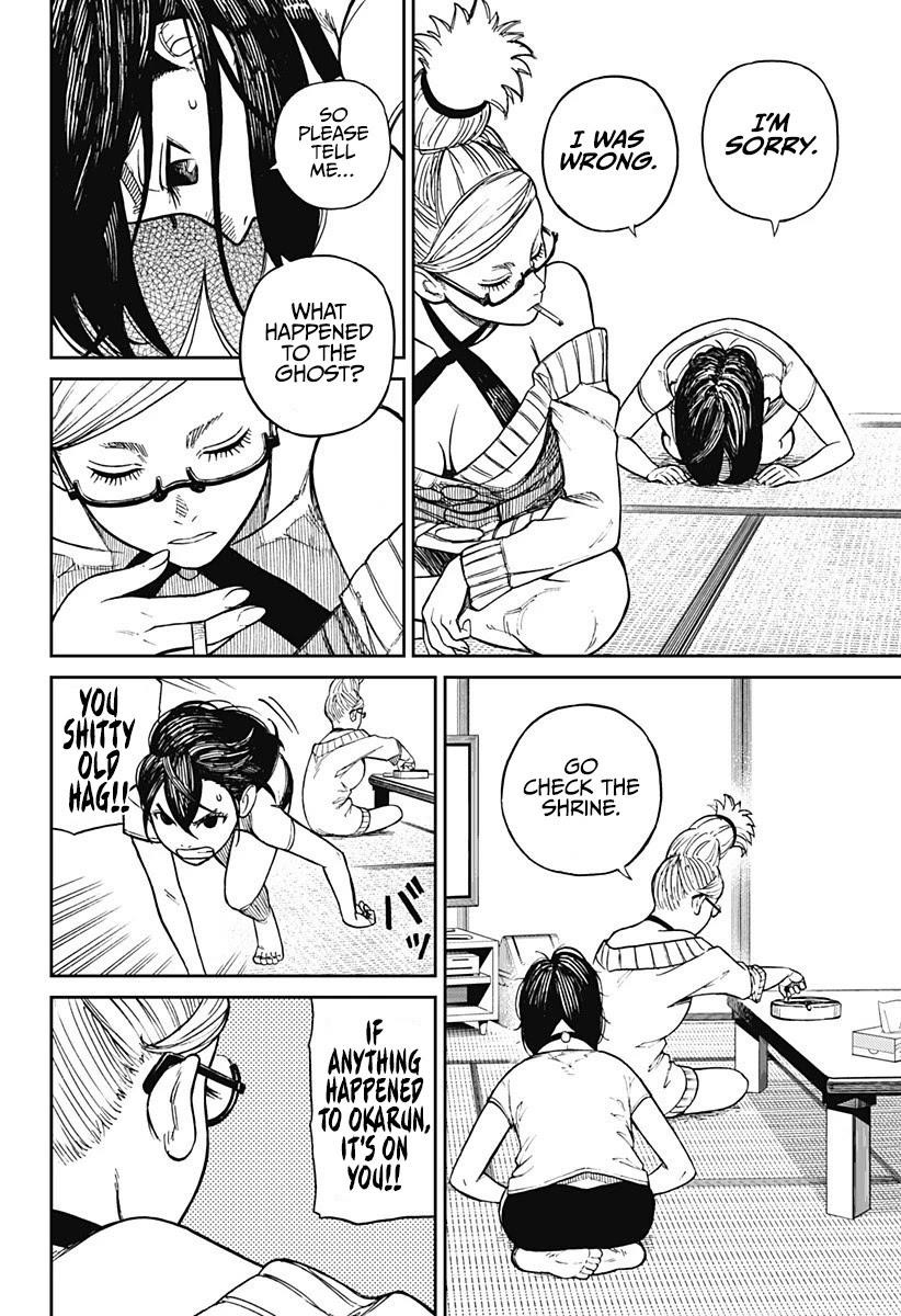 Dandadan Manga Chapter 3 page 21 - It's a Granny vs. Granny Clash!