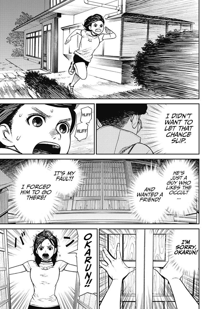 Dandadan Manga Chapter 3 page 22 - It's a Granny vs. Granny Clash!