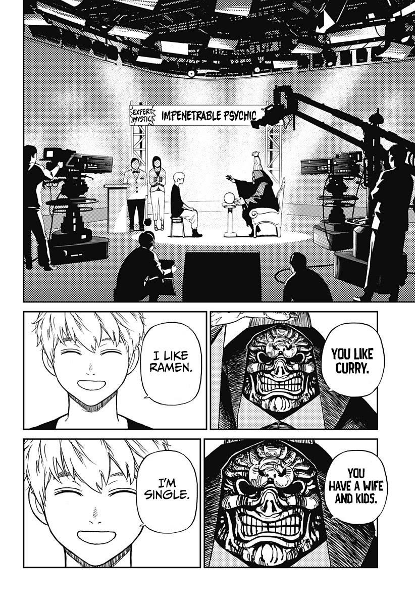 Dandadan Manga Chapter 3 page 3 - It's a Granny vs. Granny Clash!