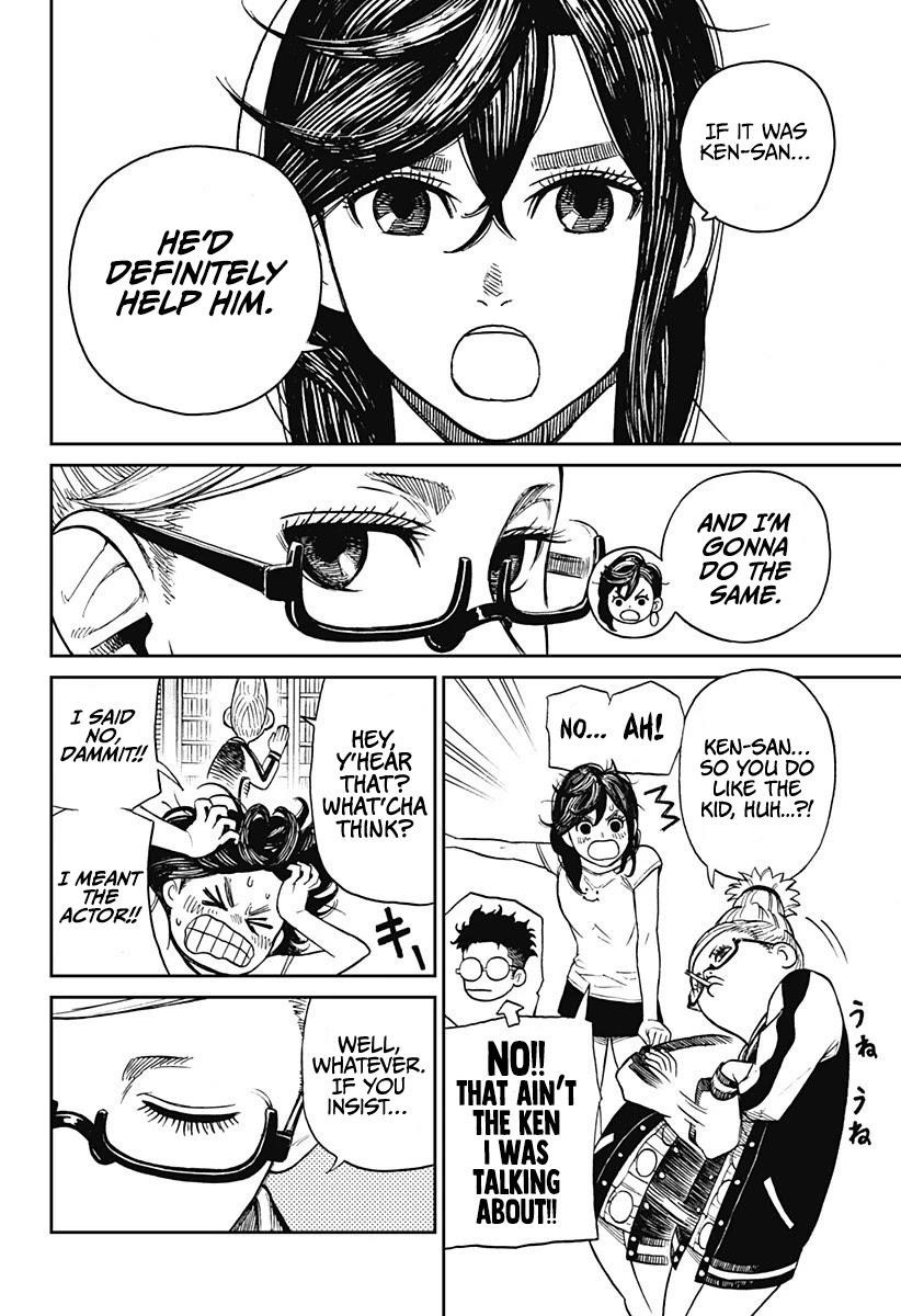 Dandadan Manga Chapter 3 page 31 - It's a Granny vs. Granny Clash!