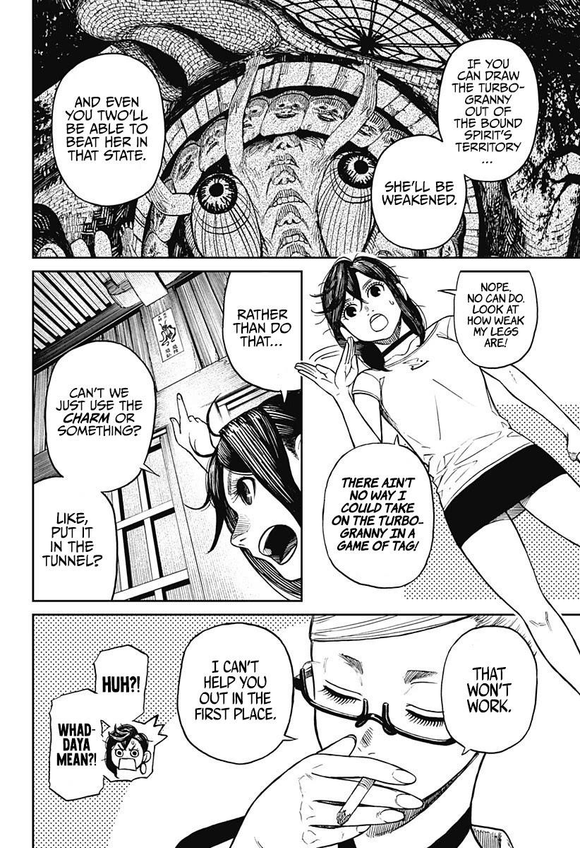 Dandadan Manga Chapter 3 page 33 - It's a Granny vs. Granny Clash!