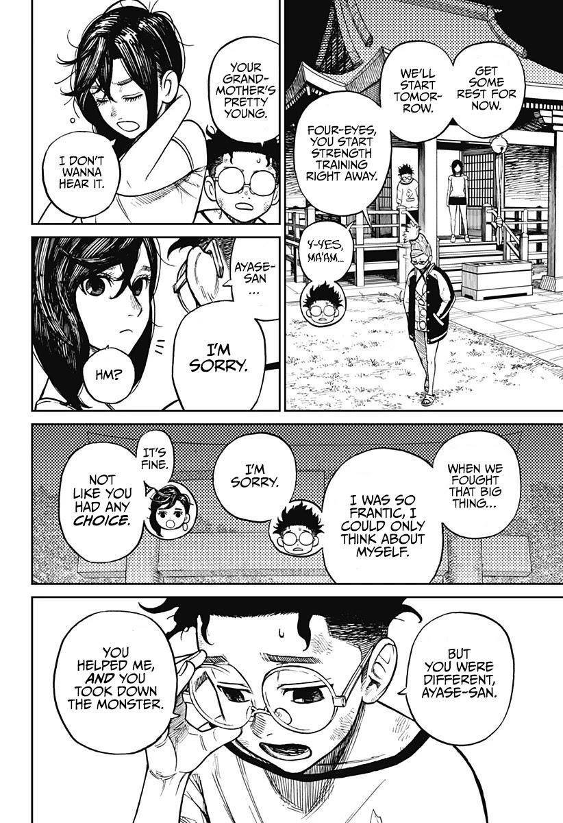 Dandadan Manga Chapter 3 page 37 - It's a Granny vs. Granny Clash!