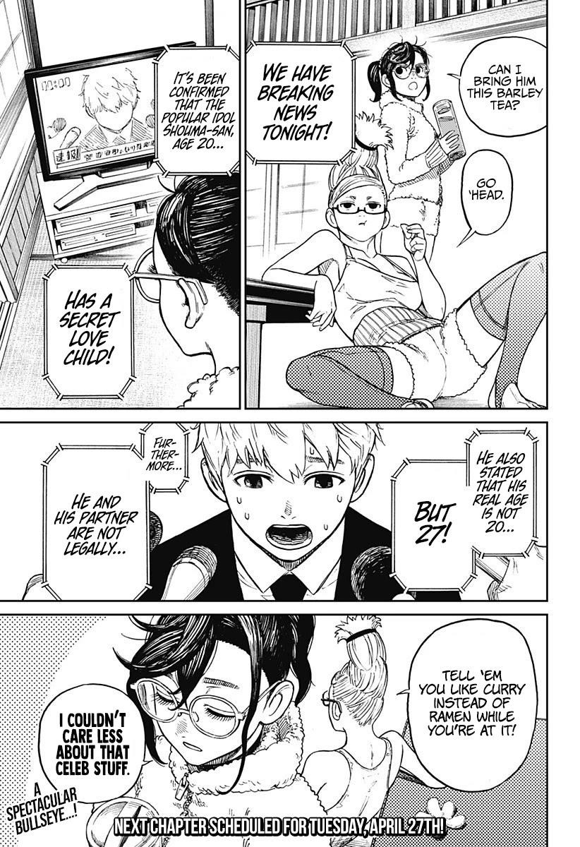 Dandadan Manga Chapter 3 page 40 - It's a Granny vs. Granny Clash!