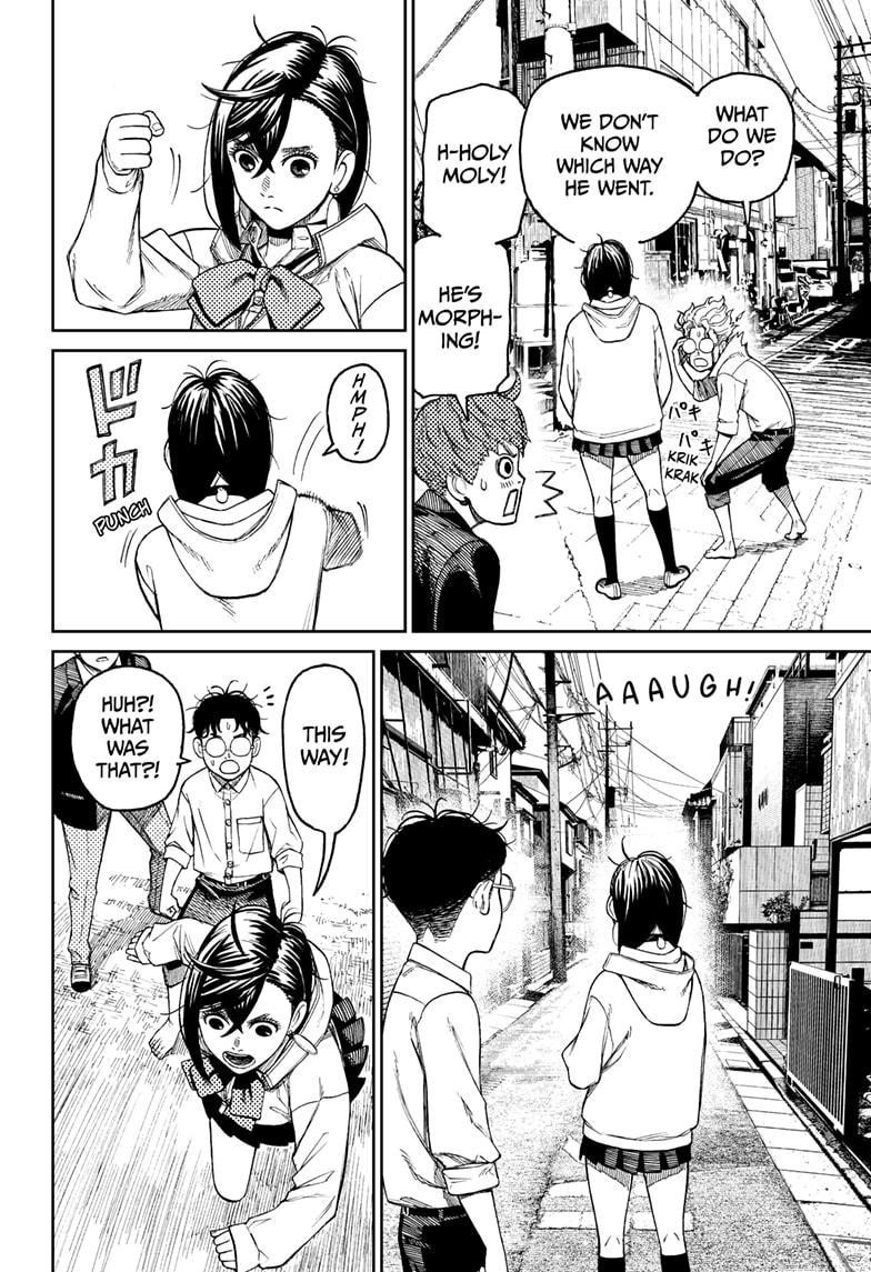 Dandadan Manga Chapter 30 page 10 - Don't Give Up!