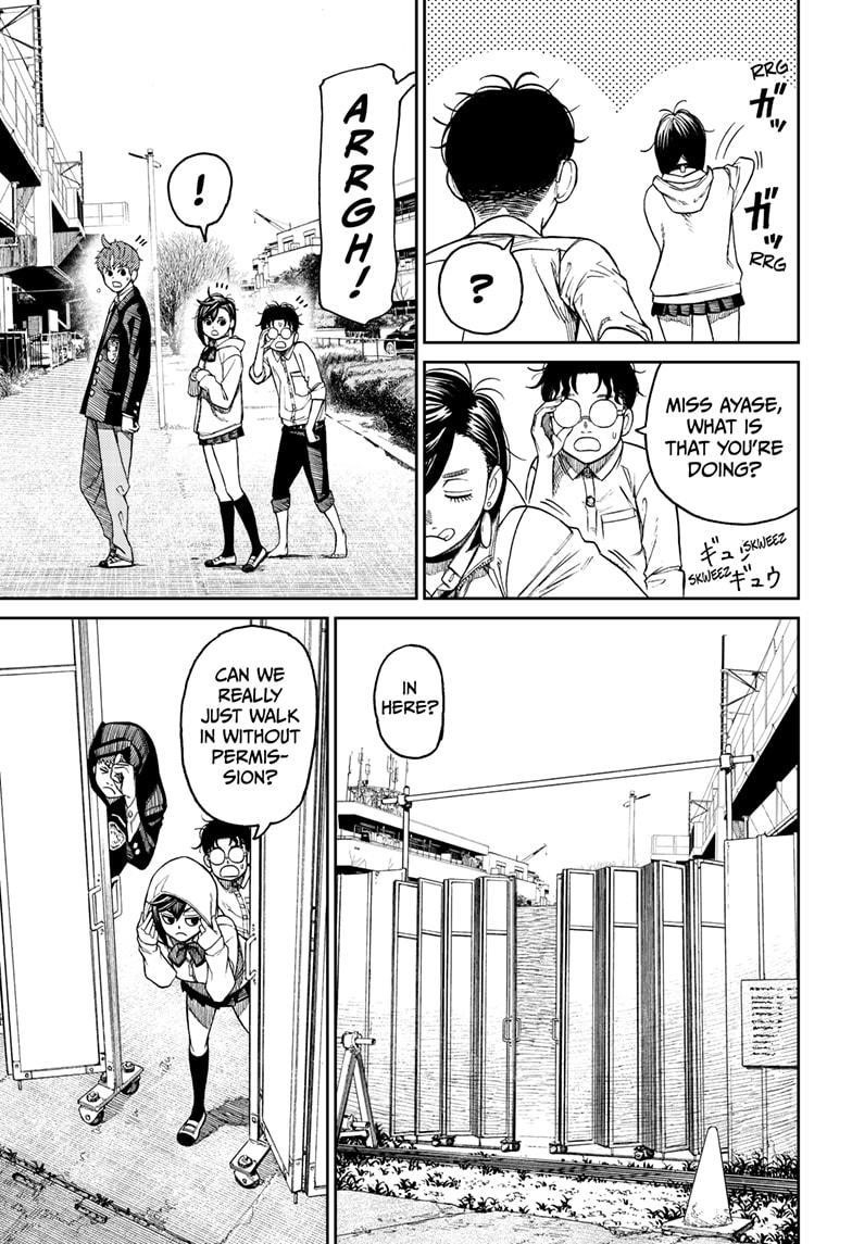 Dandadan Manga Chapter 30 page 11 - Don't Give Up!