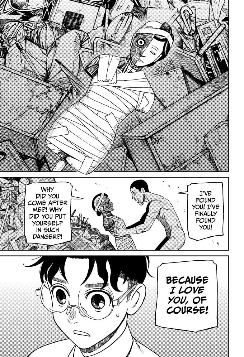 Dandadan Manga Chapter 30 page 15 - Don't Give Up!