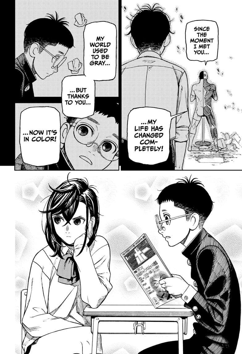 Dandadan Manga Chapter 30 page 16 - Don't Give Up!