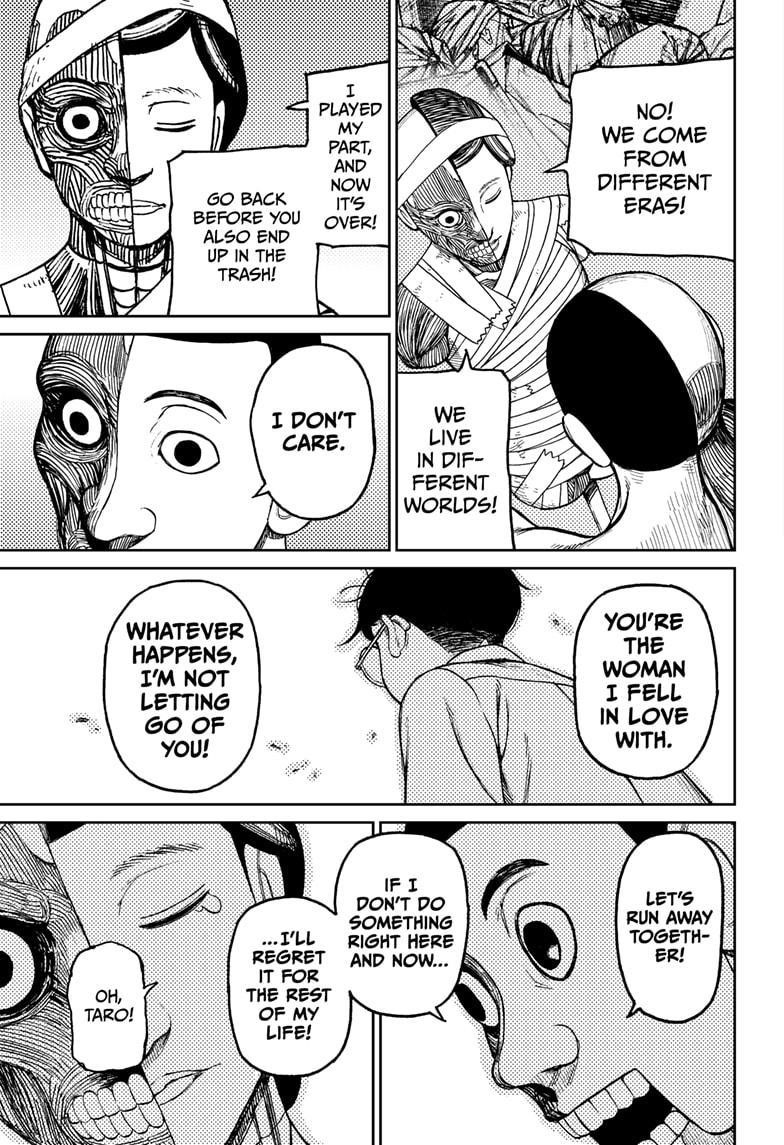 Dandadan Manga Chapter 30 page 17 - Don't Give Up!