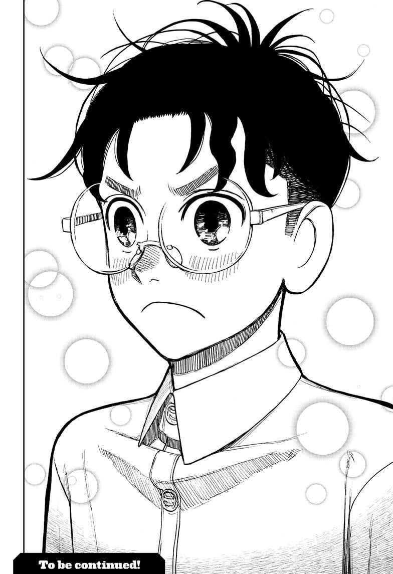 Dandadan Manga Chapter 30 page 18 - Don't Give Up!