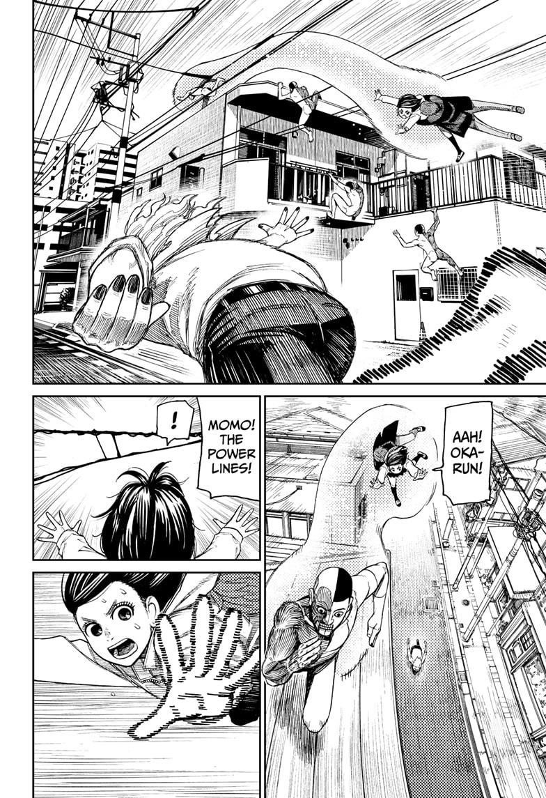 Dandadan Manga Chapter 30 page 3 - Don't Give Up!