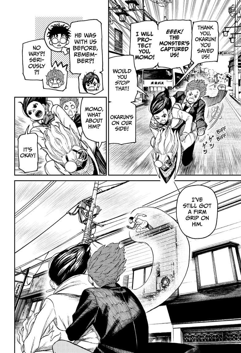 Dandadan Manga Chapter 30 page 6 - Don't Give Up!