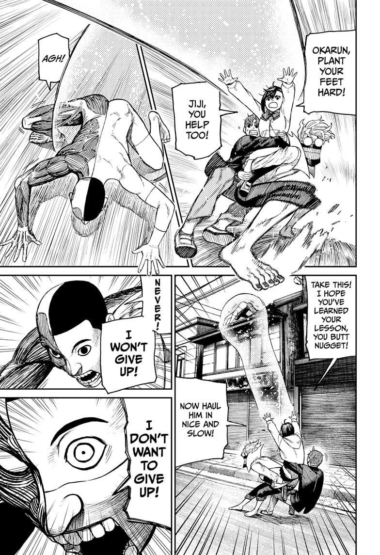 Dandadan Manga Chapter 30 page 7 - Don't Give Up!