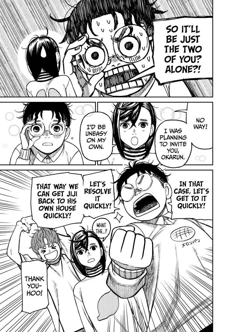 Dandadan Manga Chapter 31 page 11 - The Life of an Anatomical Doll