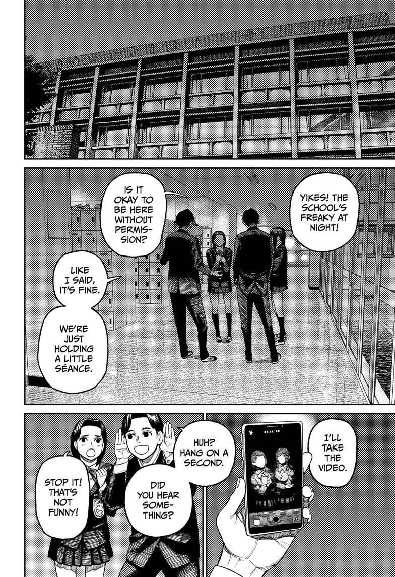 Dandadan Manga Chapter 31 page 12 - The Life of an Anatomical Doll