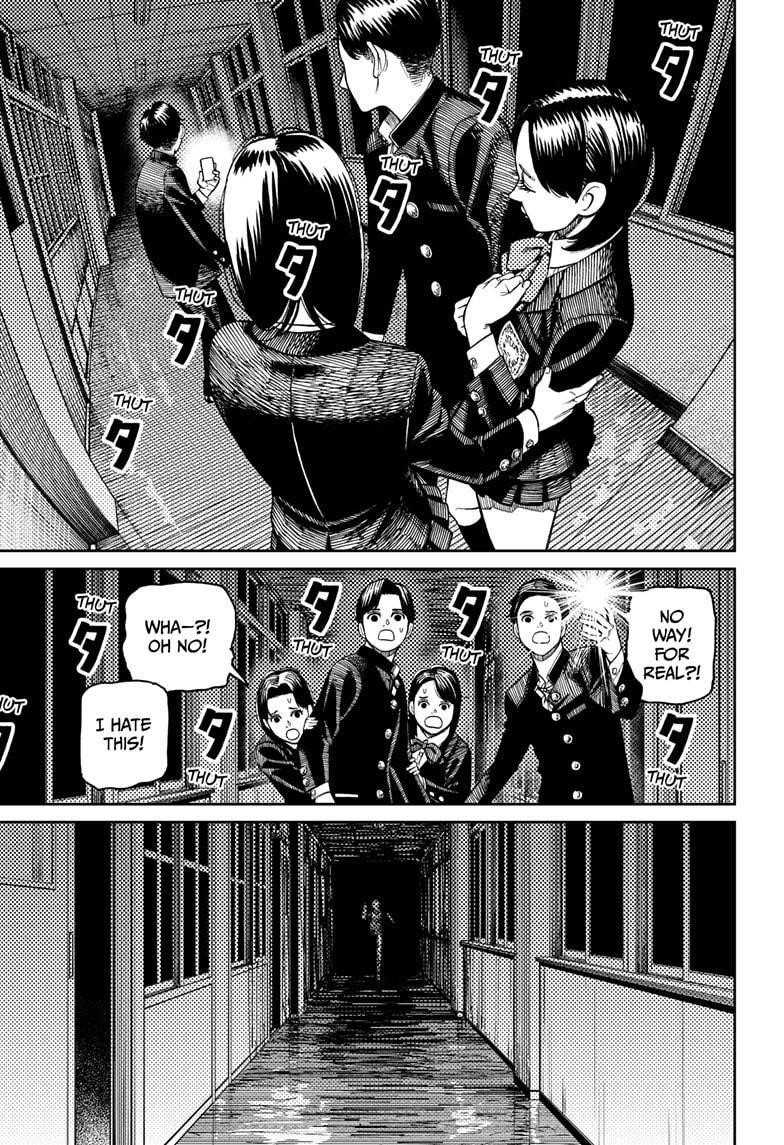 Dandadan Manga Chapter 31 page 13 - The Life of an Anatomical Doll