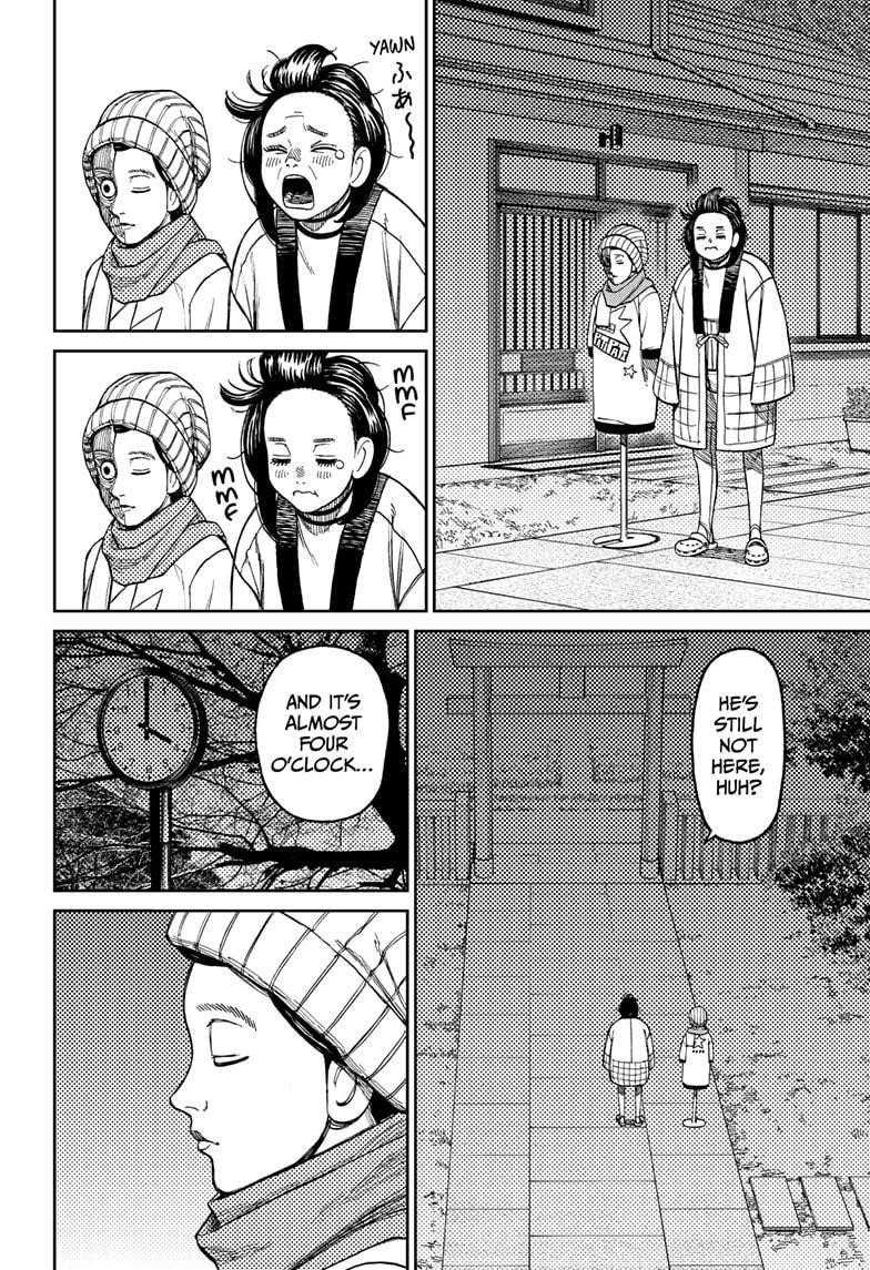 Dandadan Manga Chapter 31 page 16 - The Life of an Anatomical Doll