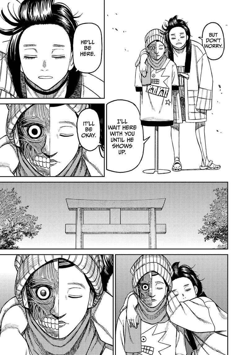 Dandadan Manga Chapter 31 page 17 - The Life of an Anatomical Doll