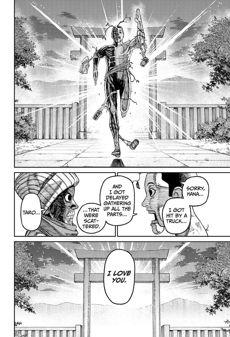 Dandadan Manga Chapter 31 page 18 - The Life of an Anatomical Doll