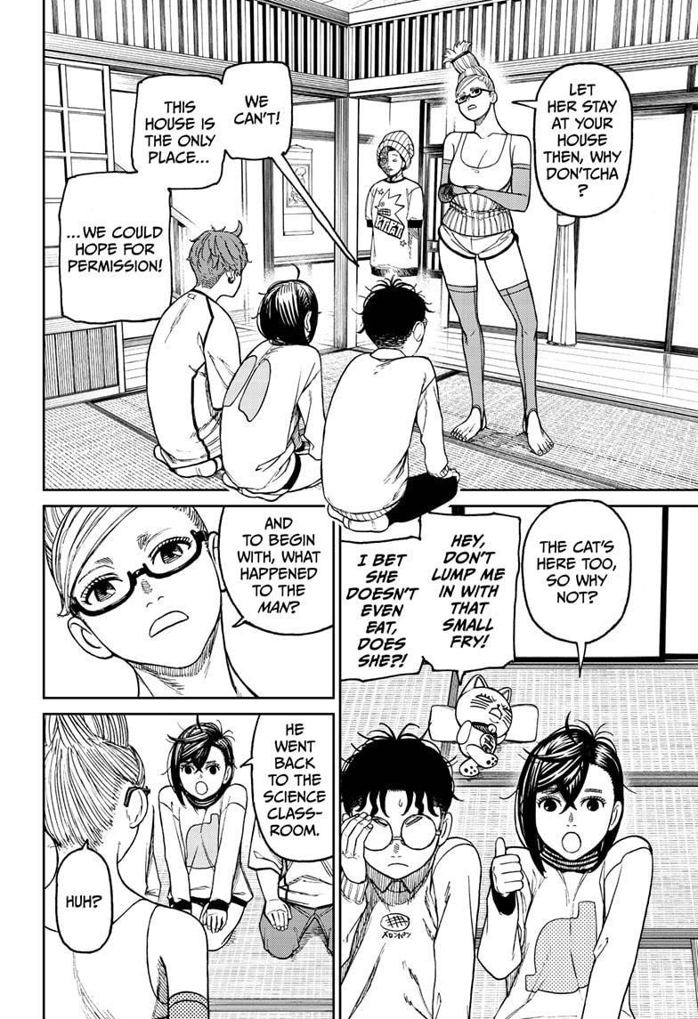 Dandadan Manga Chapter 31 page 2 - The Life of an Anatomical Doll