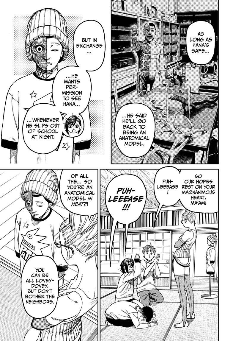 Dandadan Manga Chapter 31 page 3 - The Life of an Anatomical Doll