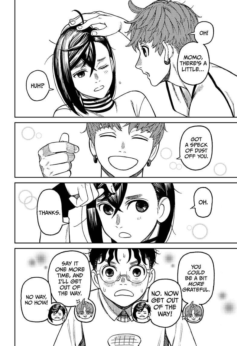 Dandadan Manga Chapter 31 page 6 - The Life of an Anatomical Doll