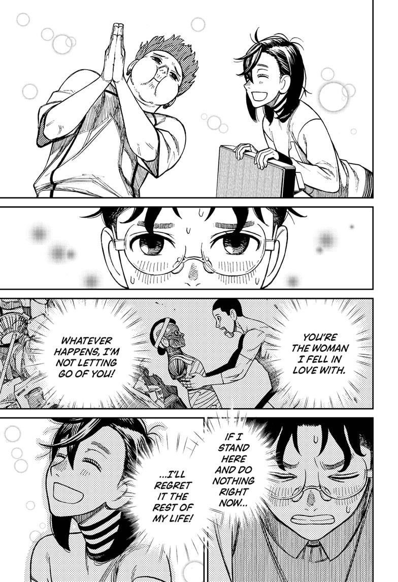 Dandadan Manga Chapter 31 page 7 - The Life of an Anatomical Doll