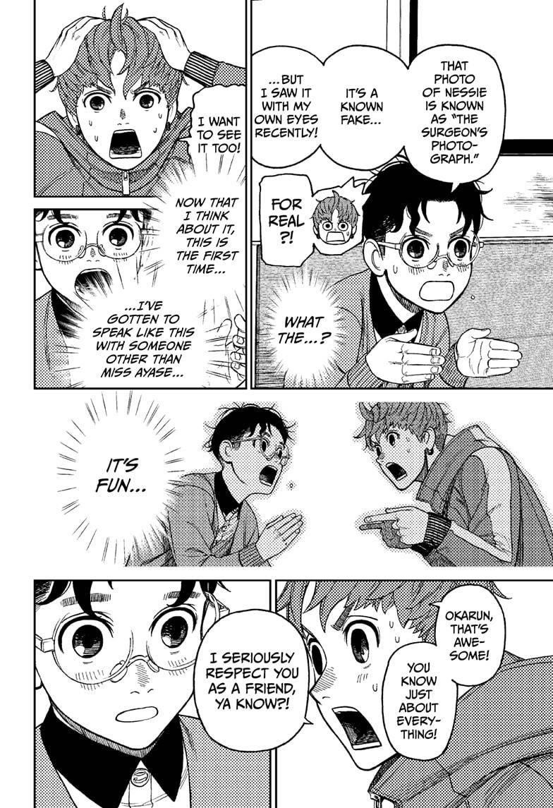 Dandadan Manga Chapter 32 page 10 - Let's Go to the Cursed House