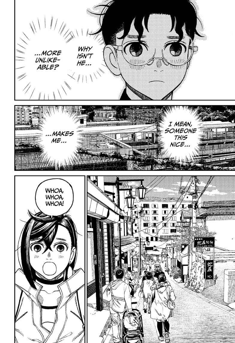 Dandadan Manga Chapter 32 page 12 - Let's Go to the Cursed House