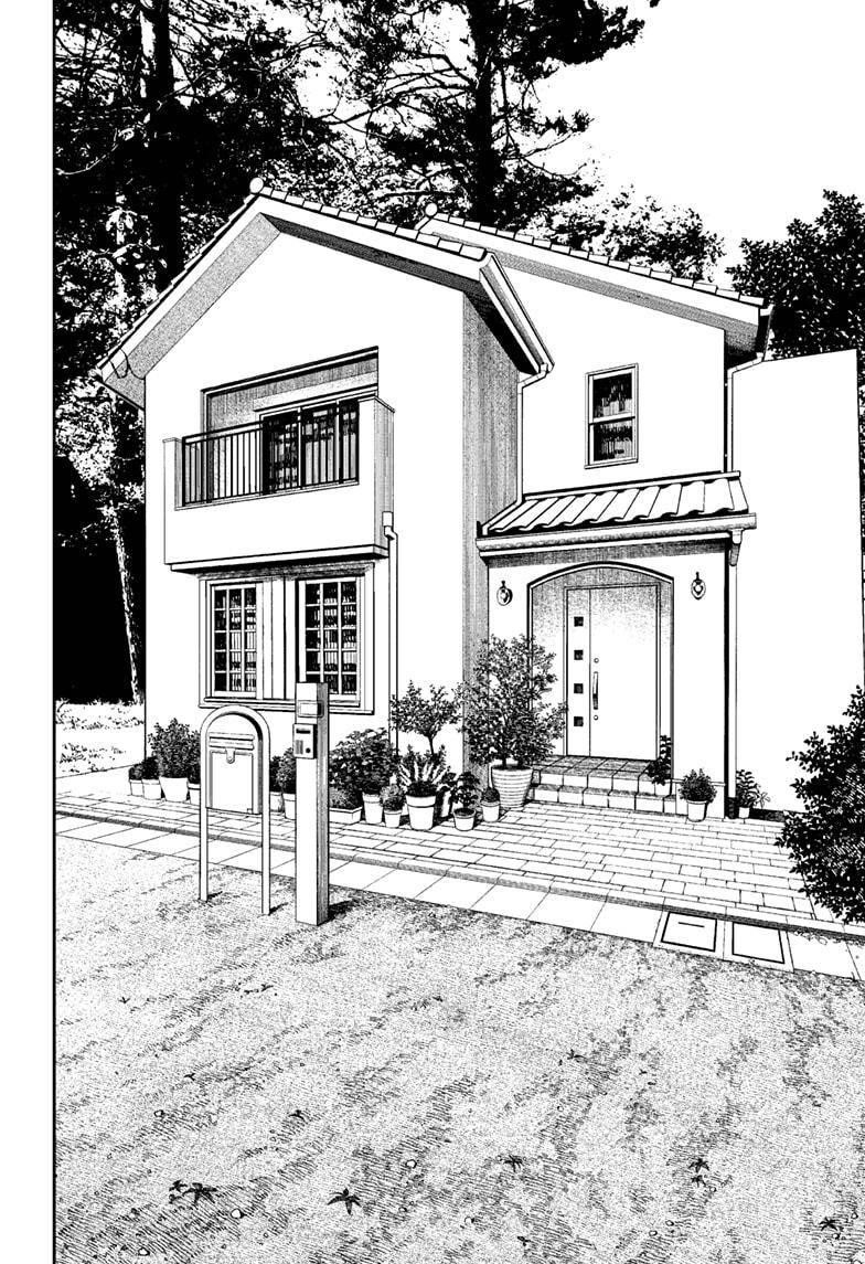 Dandadan Manga Chapter 32 page 16 - Let's Go to the Cursed House