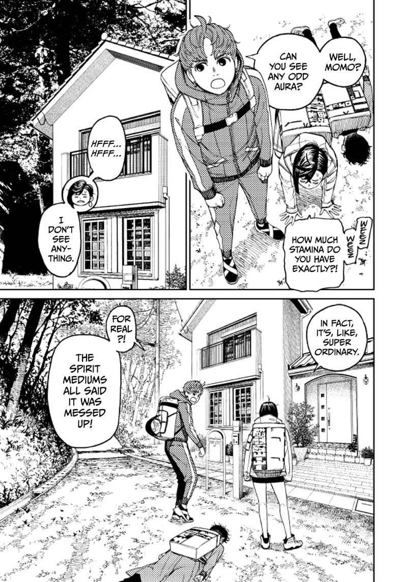 Dandadan Manga Chapter 32 page 17 - Let's Go to the Cursed House