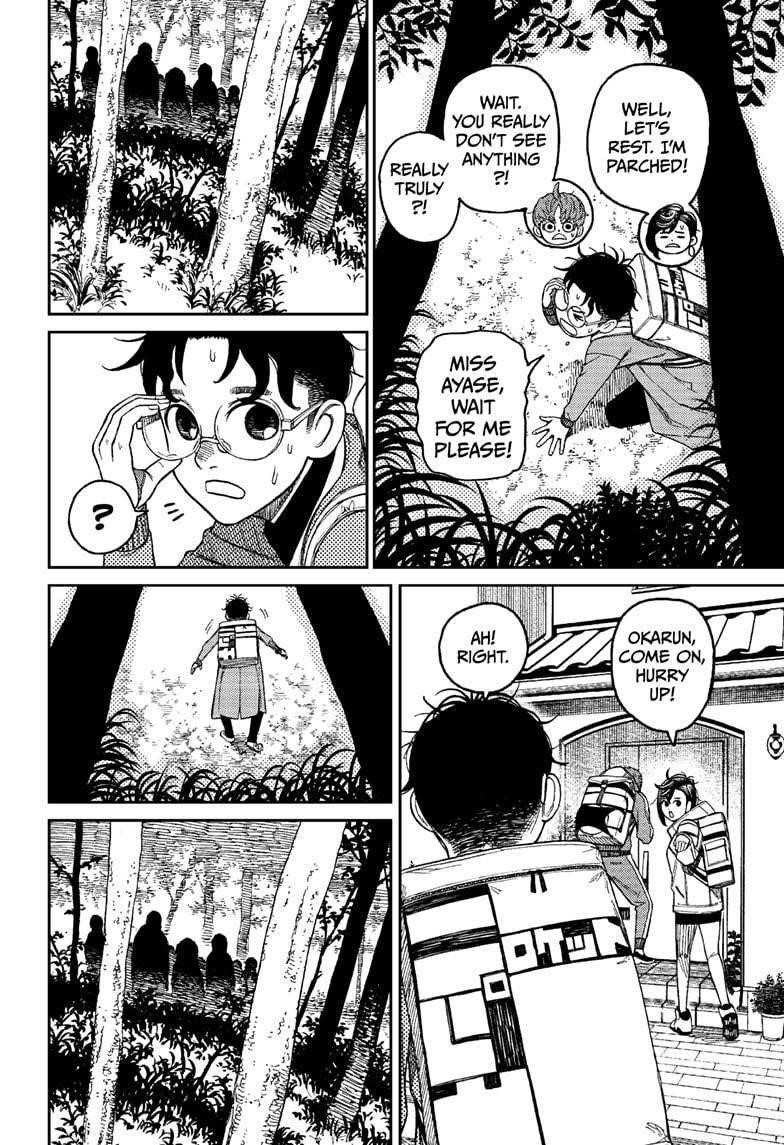 Dandadan Manga Chapter 32 page 18 - Let's Go to the Cursed House