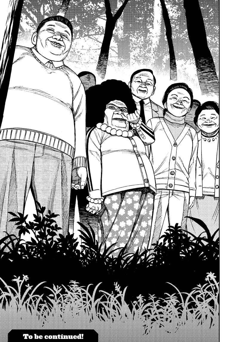 Dandadan Manga Chapter 32 page 19 - Let's Go to the Cursed House