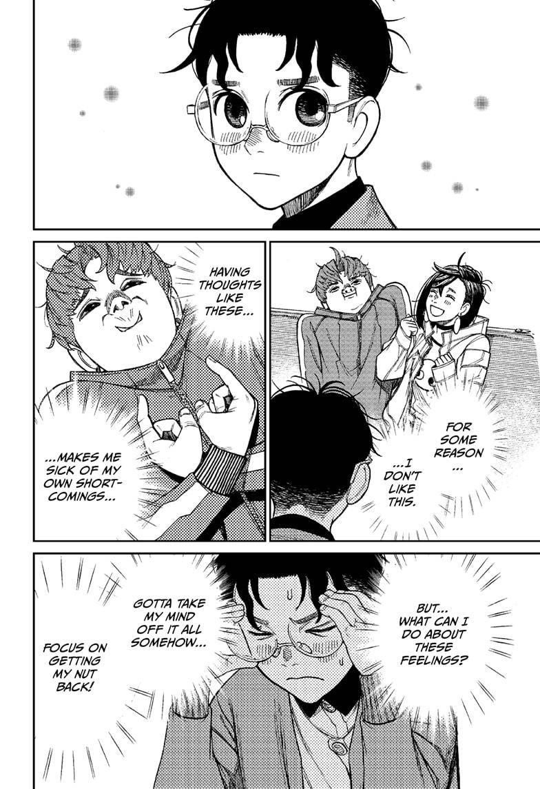 Dandadan Manga Chapter 32 page 4 - Let's Go to the Cursed House